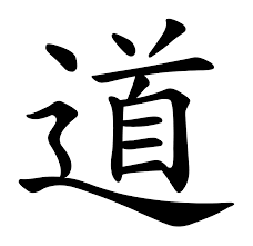 Tao